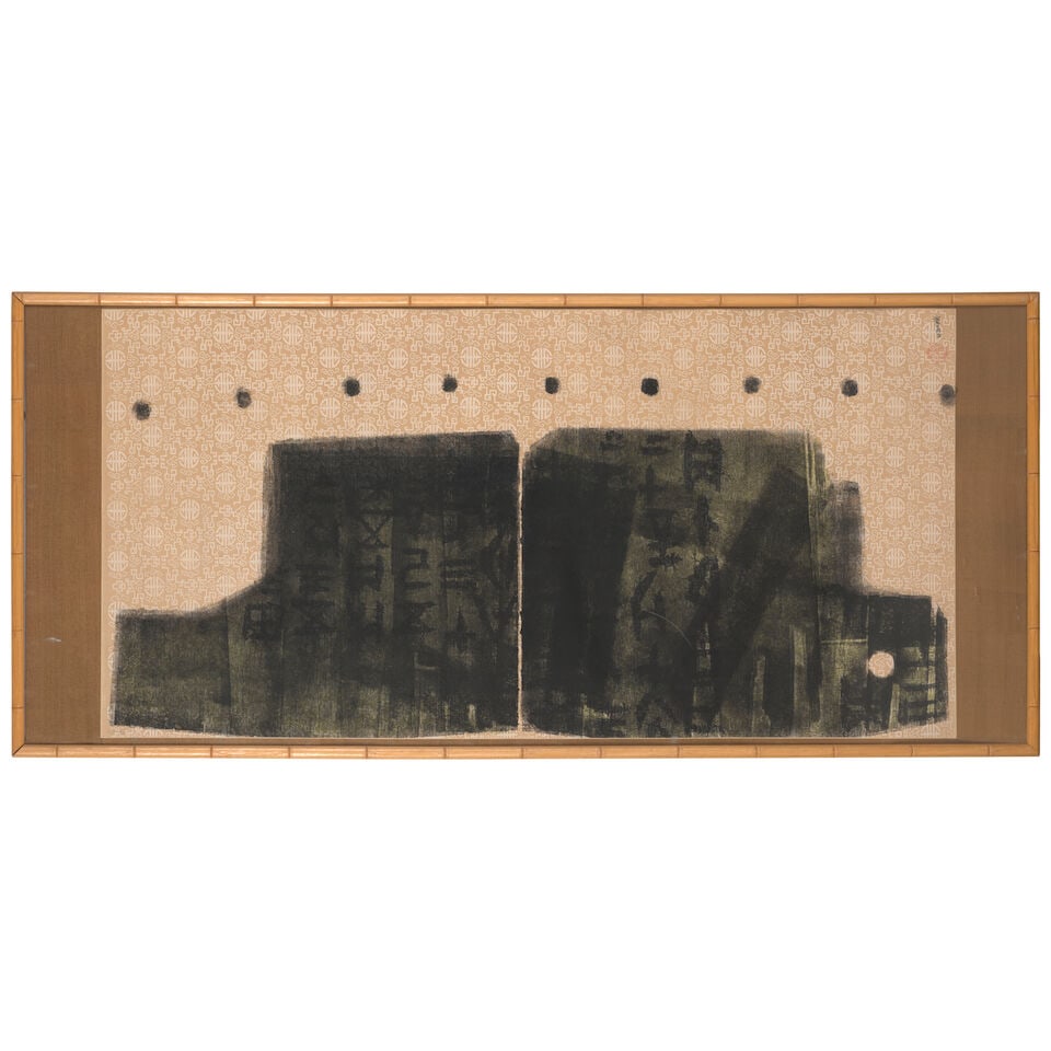 WU HAO (1932-2019); HAN HSIANG-NING (HAN XIANGNING, BORN 1939) Three Musicians, 1968; Abstract C... - 4