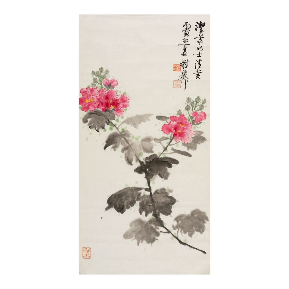 XIE ZHILIU (1910-1997) Pink Hibiscus for Ms. Shi Jiehua, 1986: XIE ZHILIU (1910-1997) Pink Hibiscus for Ms. Shi Jiehua, 1986 Unmounted, ink and color on paper, inscribed by the artist with a dedication to Ms. Jiehua, dated bingyin, signed Xie Zhiliu, with three