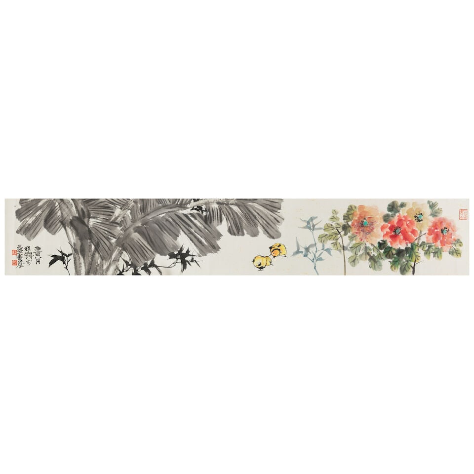 CHENG SHIFA (1921-2007) Flowers and Calligraphy, 1991: CHENG SHIFA (1921-2007) Flowers and Calligraphy, 1991 Horizontal handscroll, ink and color on paper, inscribed by the artist and signed Cheng Shifa dated xinyou with three artist's seals; mounted