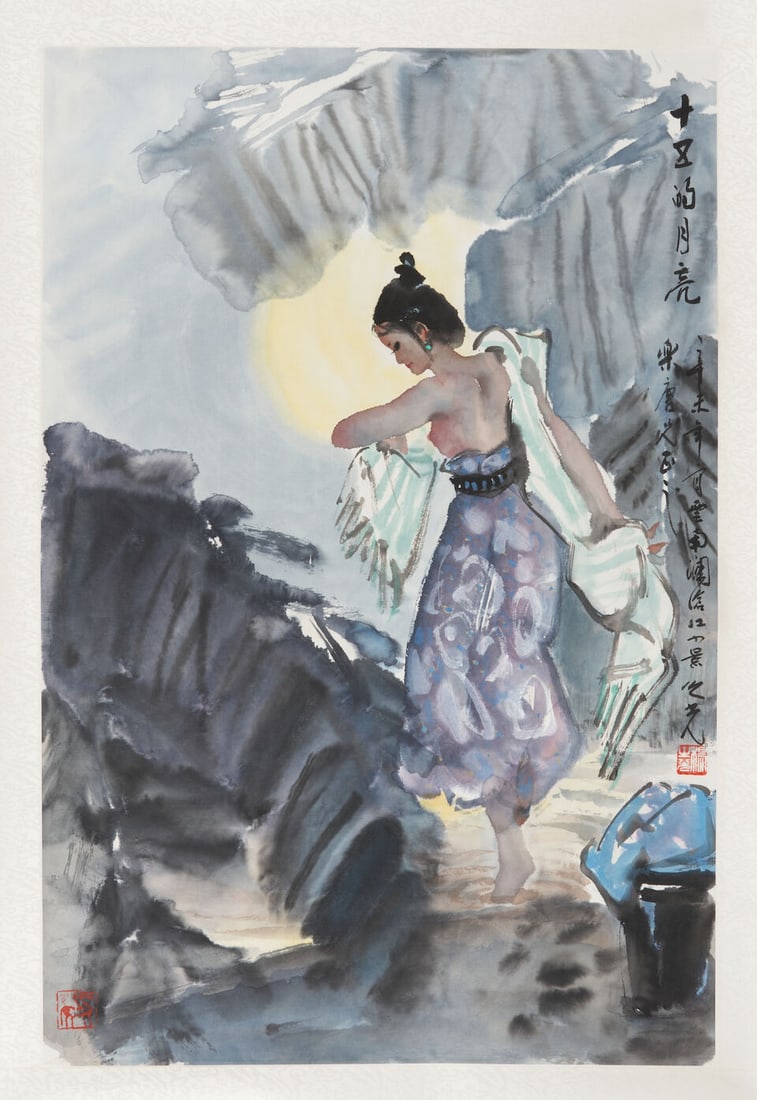 YANG ZHIGUANG (1930-2016) Dancer, for Wei Letang, 1991: YANG ZHIGUANG (1930-2016) Dancer, for Wei Letang, 1991 Hanging scroll, ink and color on paper, inscribed by the artist with a dedication to John Wei, dated xinwei signed Zhiguang with two artist's