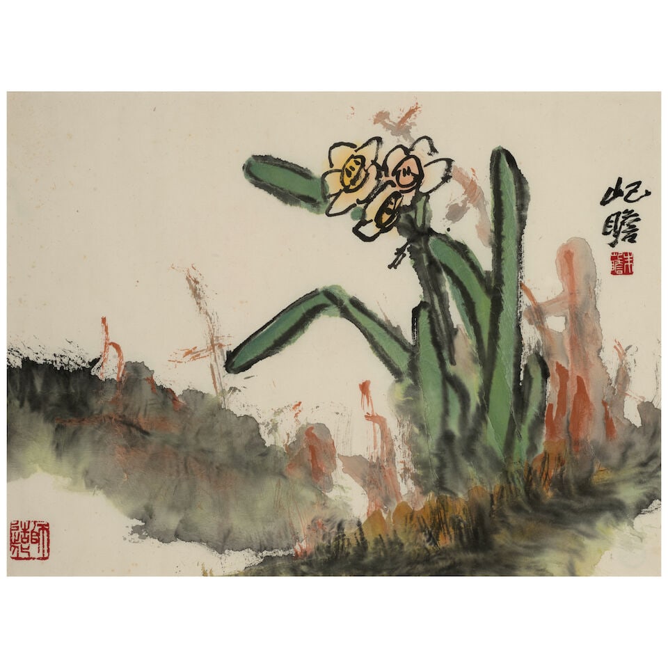 ZHU QIZHAN (1892-1996) Narcissus: ZHU QIZHAN (1892-1996) Narcissus Ink and color on paper, framed and glazed, inscribed by the artist and signed Qizhan, with two artist's seals. 13 x 17 1/2in (33 x