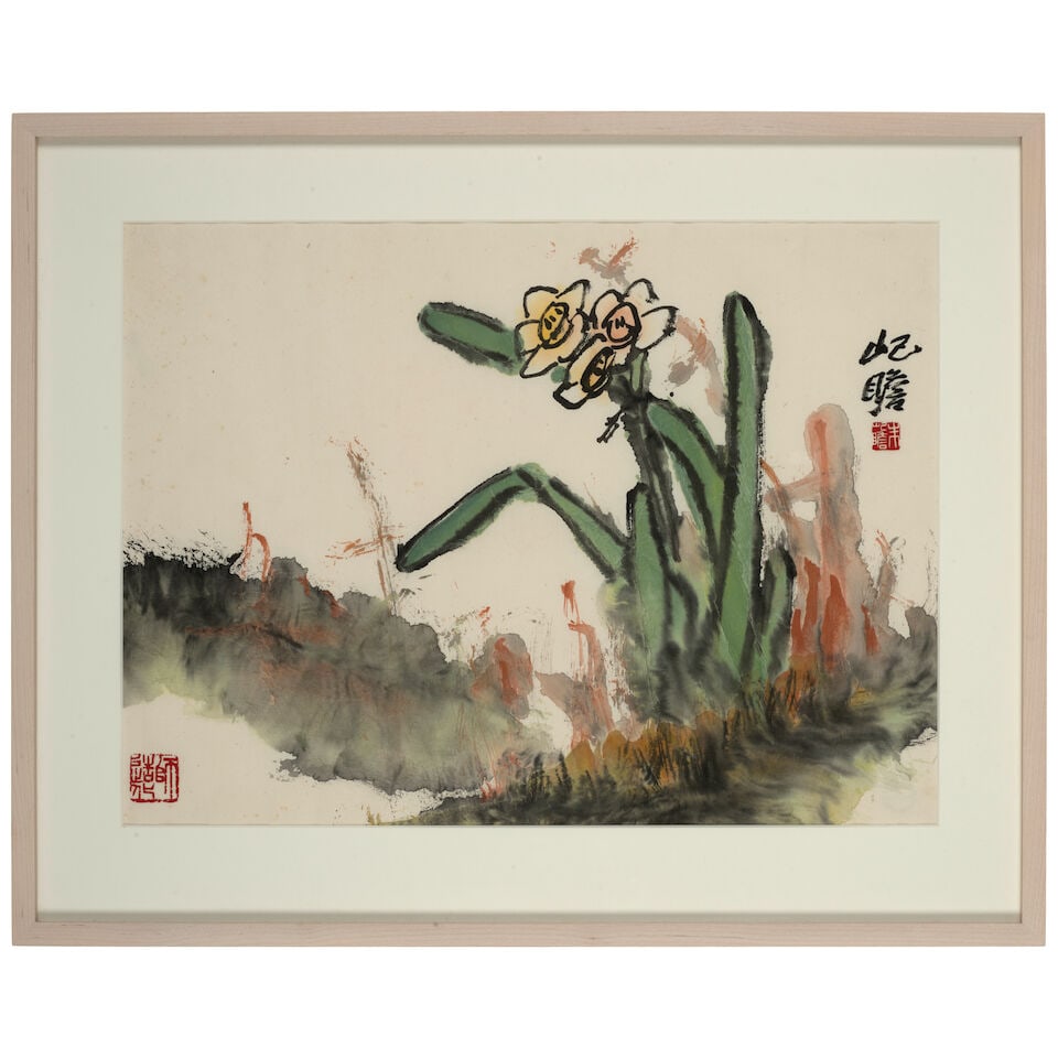 ZHU QIZHAN (1892-1996) Narcissus - 2