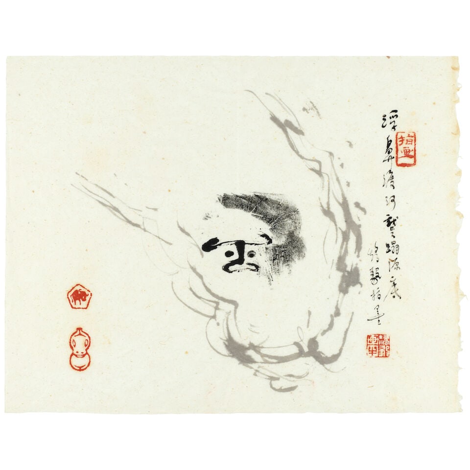 JIAO YI (1917-2011); YU SHICHAO (BORN 1953) Finger Paintings of Ink Cows for Yien Koo-King, 199... - 2