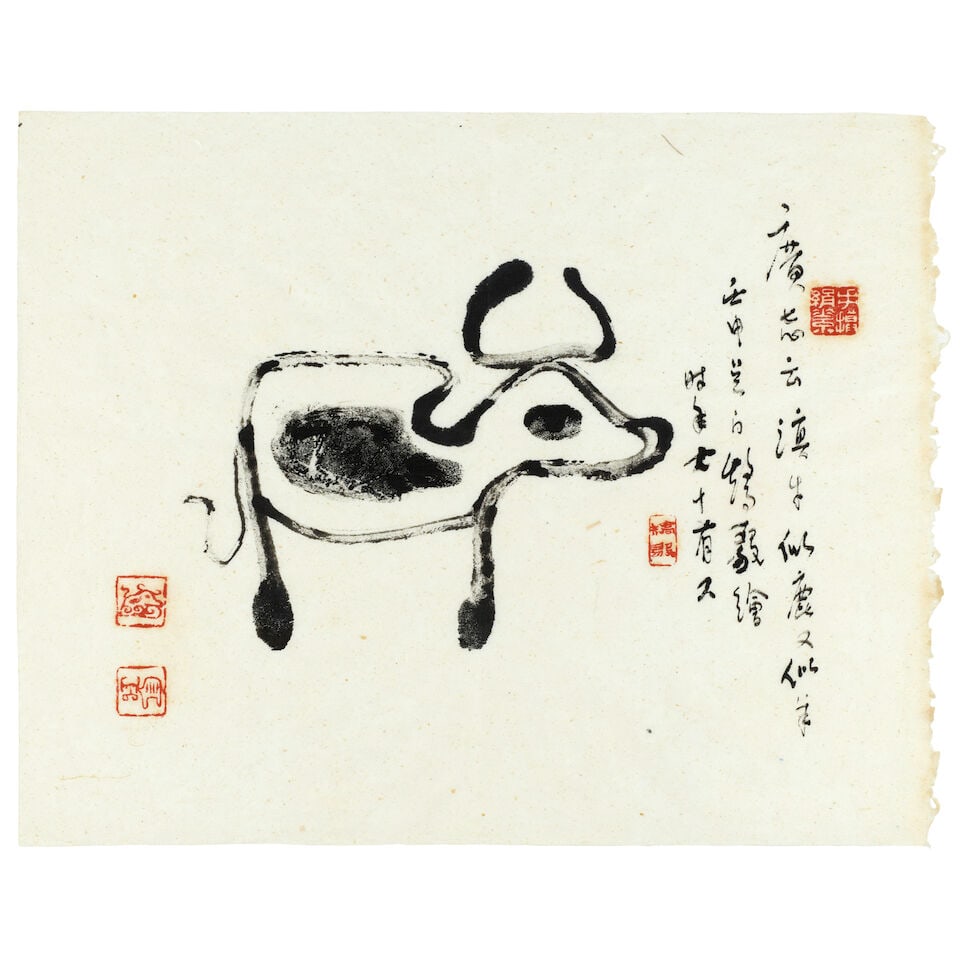 JIAO YI (1917-2011); YU SHICHAO (BORN 1953) Finger Paintings of Ink Cows for Yien Koo-King, 199... - 3