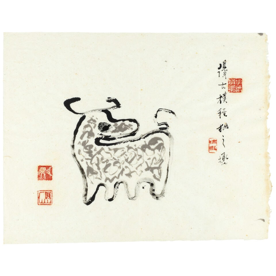 JIAO YI (1917-2011); YU SHICHAO (BORN 1953) Finger Paintings of Ink Cows for Yien Koo-King, 199... - 4