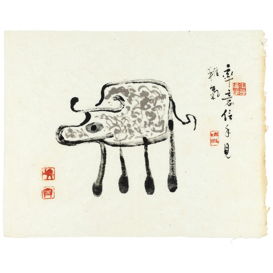 JIAO YI (1917-2011); YU SHICHAO (BORN 1953) Finger Paintings of Ink Cows for Yien Koo-King, 199... - 7