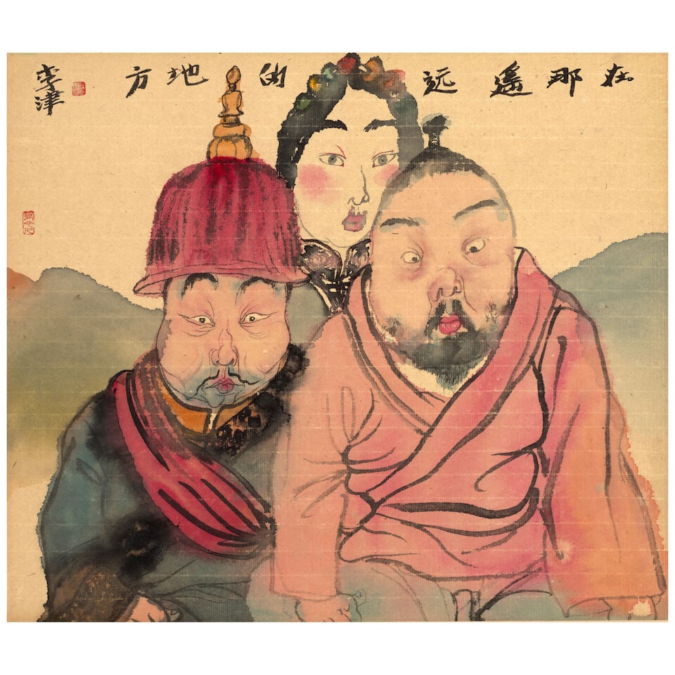 LI JIN (BORN 1958) Self-portrait with Two Tibetan Friends: LI JIN (BORN 1958) Self-portrait with Two Tibetan Friends Hanging scroll, ink and color on paper, inscribed by the artist and signed Li Jin, with two artist's seals. 14 3/4 x 17 1/4in (37.4 x