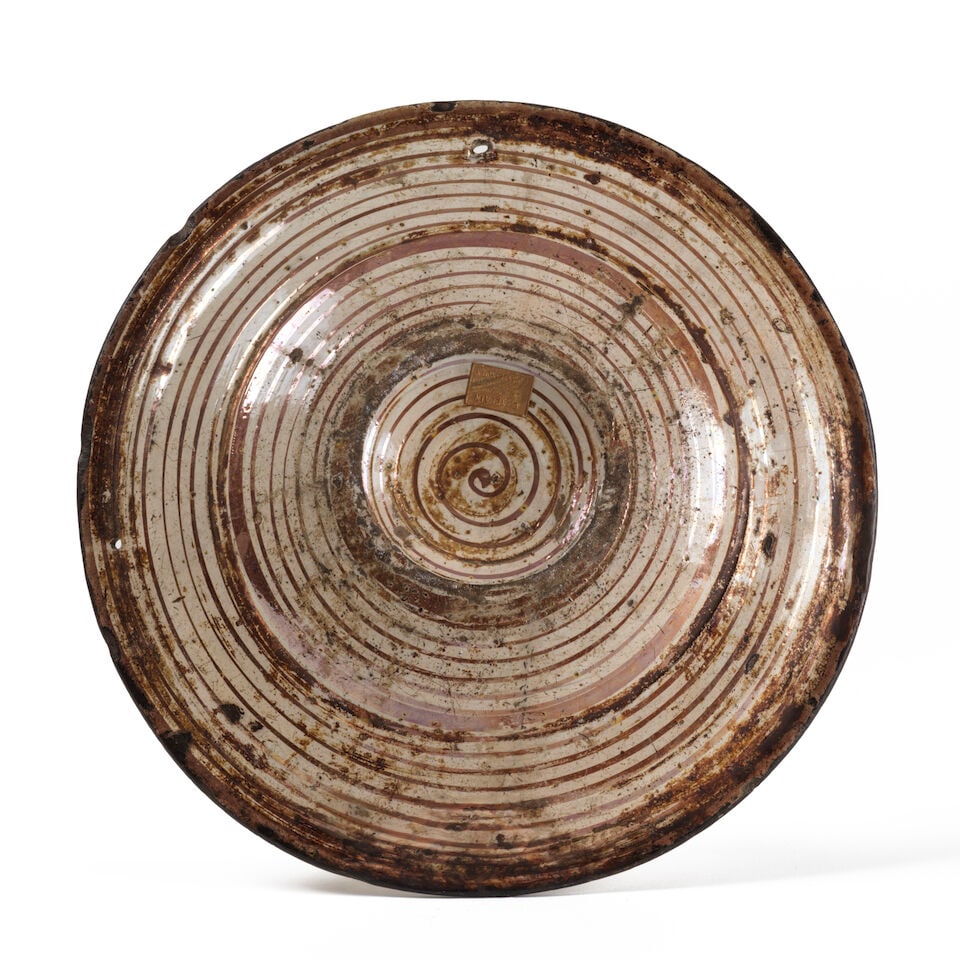 Plat d'apparat en céramique lustrée hispano-mauresque, Espagne, XVIème siècl... - 2