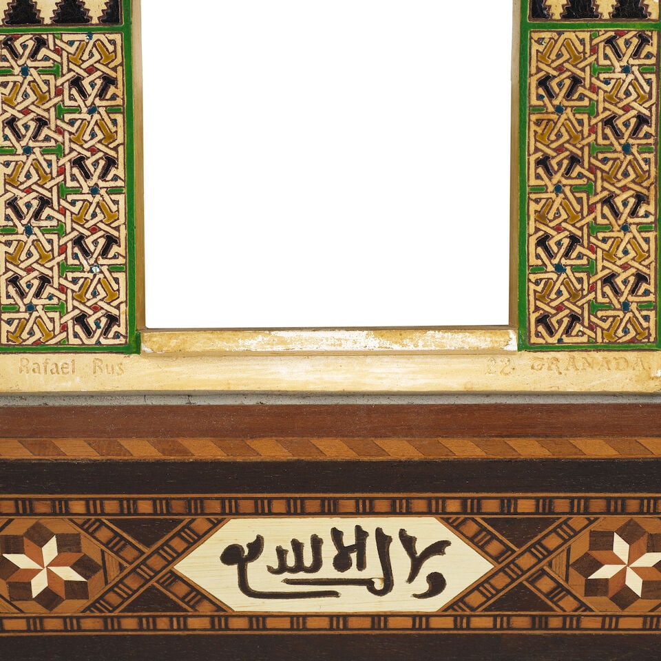 Plaque de gesso peinte représentant l'Alhambra par Rafael Rus, Grenade, fin du XIXème/... - 2