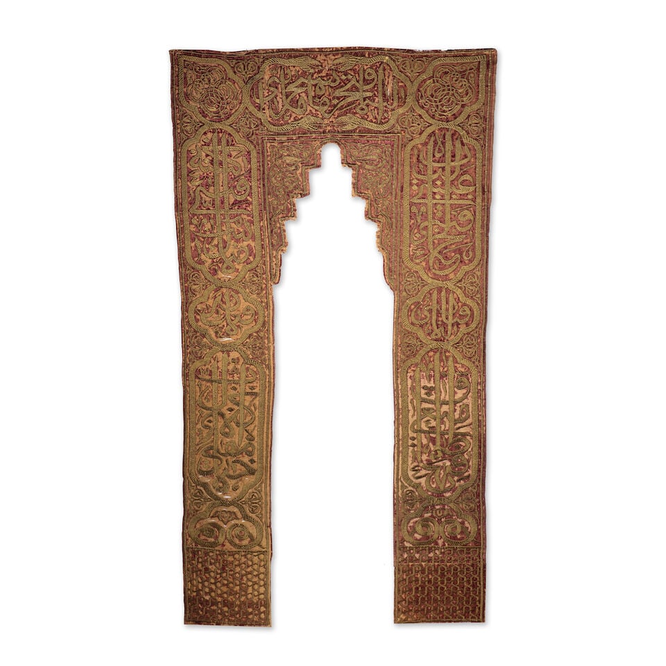 Portière ottomane en soie brodée de fils métalliques, Égypte ou Syrie, XIX&#... - 2
