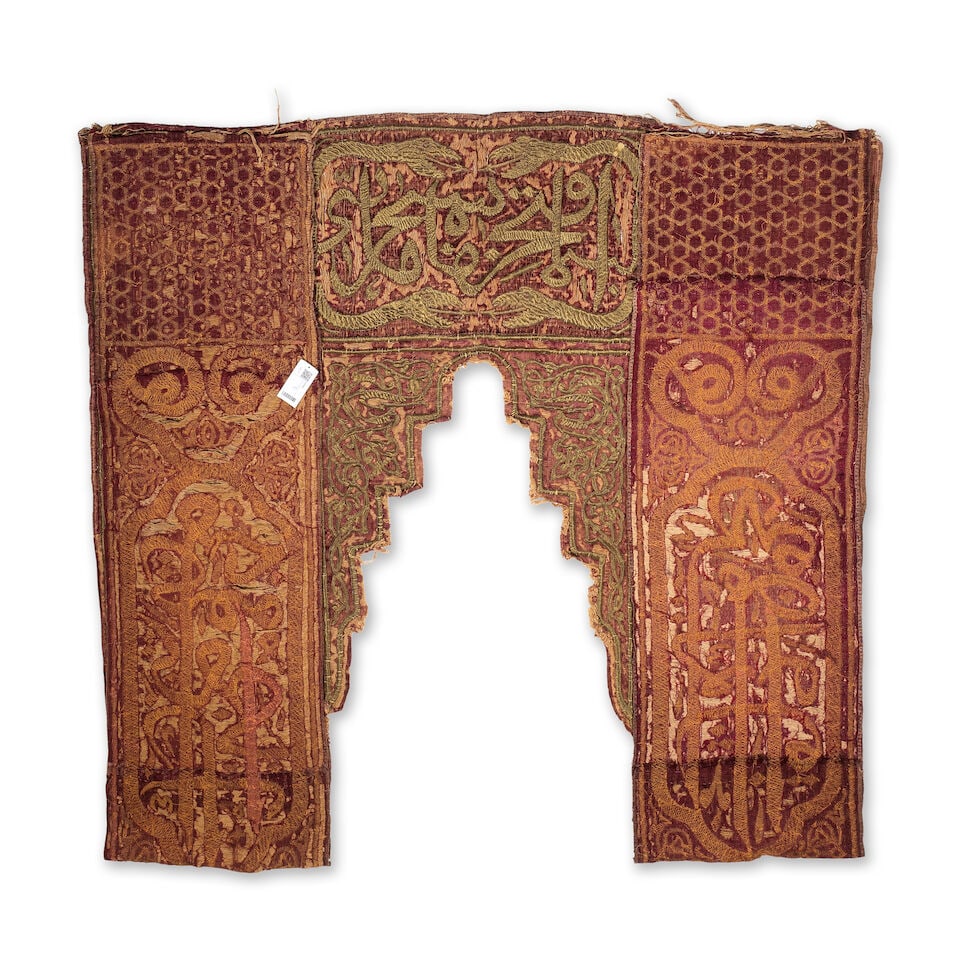 Portière ottomane en soie brodée de fils métalliques, Égypte ou Syrie, XIX&#... - 3