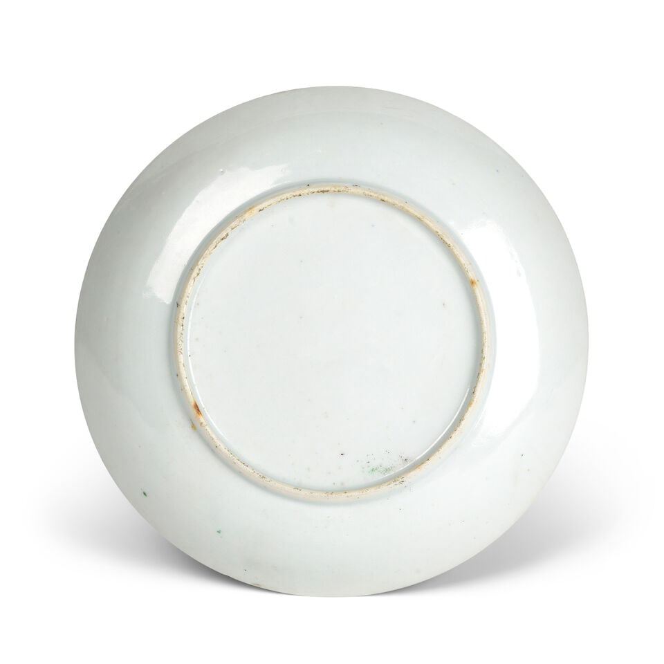 Plat en porcelaine de Canton provenant d'un service réalisé pour Zill al-Sultan (1850-... - 2