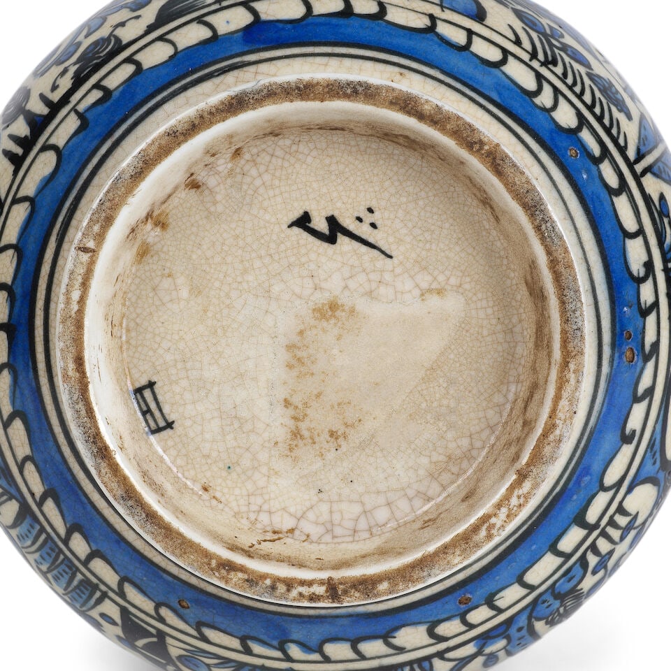 Vase en porcelaine de style safavide, marques de Samson, France, fin du XIXème siècleA... - 2