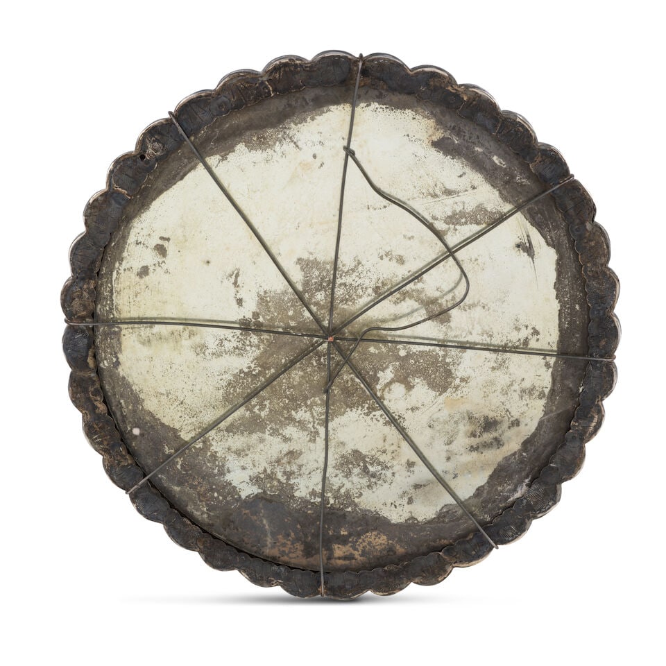 Miroir ottoman en argent repoussé, Turquie, XIXème siècleAn Ottoman repoussé... - 2