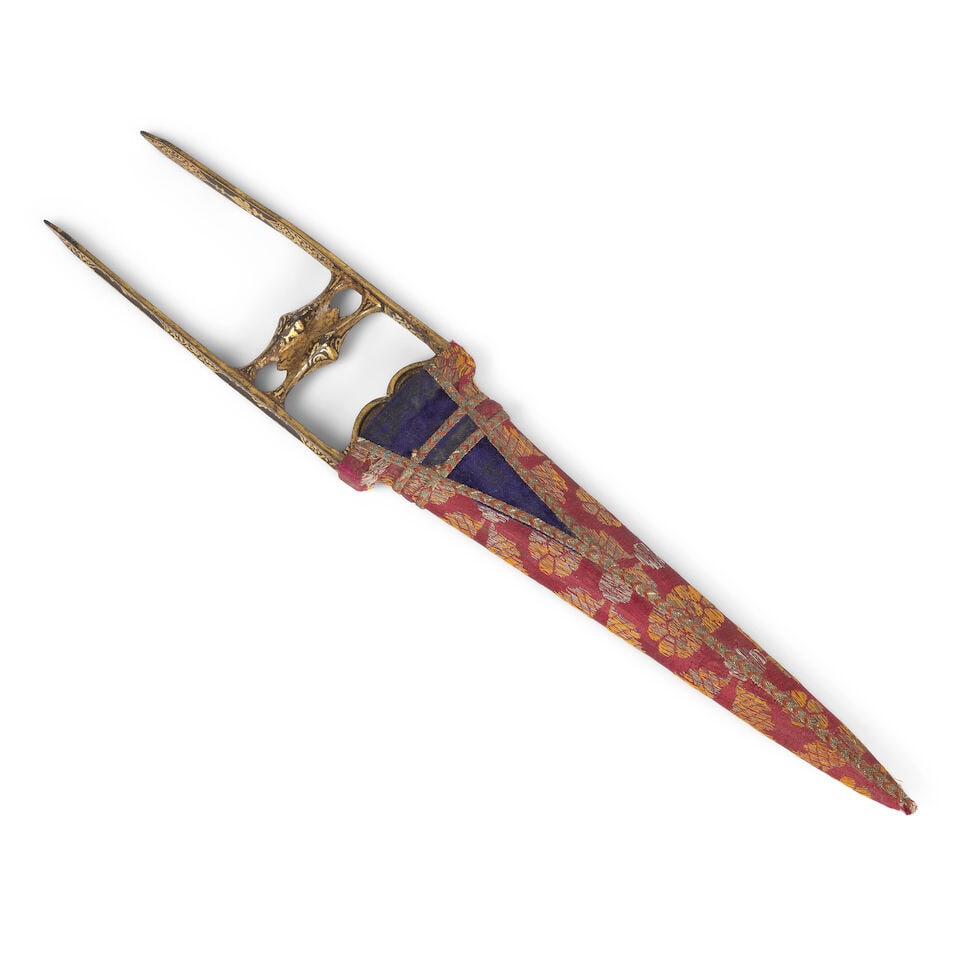 Poignard d'enfant en acier (katar) damasquiné d'or (koftgari), Nord de l'Inde, XIXème ... - 2