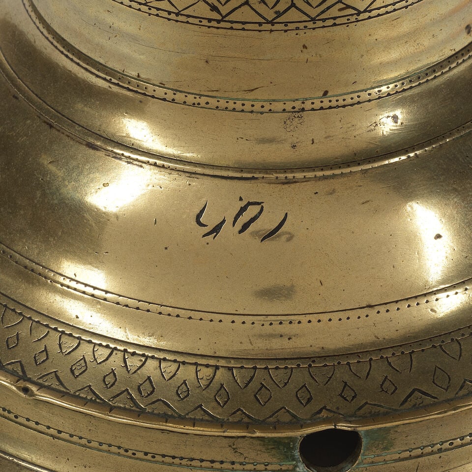 Flambeau en cuivre (mash'al), l'Inde, XVIIIème/ XIXème siècleA brass torchstand (... - 2