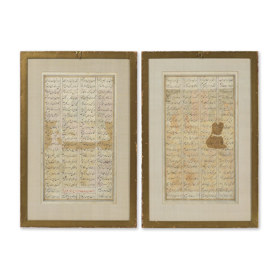 Deux pages illustrées provenant d'un manuscrit, représentant des scènes du Sh... - 3