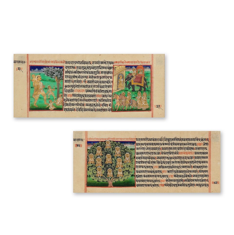 Deux pages illustrées provenant d'un manuscrit religieux jaïn, Rajasthan, milieu du XI...: Deux pages illustrées provenant d'un manuscrit religieux jaïn, Rajasthan, milieu du XIXème siècle Two illustrated leaves from a Jain religious manuscript Rajasthan, mid-19th Centur