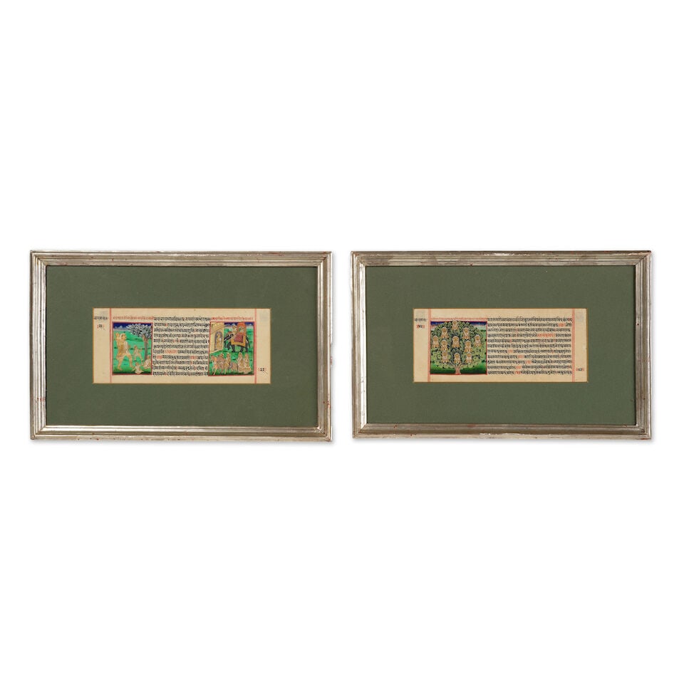 Deux pages illustrées provenant d'un manuscrit religieux jaïn, Rajasthan, milieu du XI... - 4