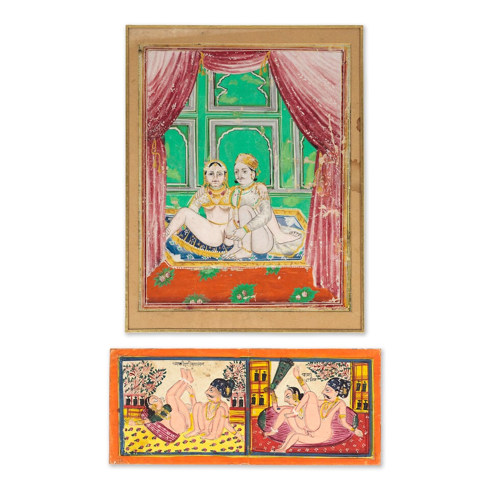 Ensemble de sept peintures représentant des princes et des femmes dans une étreinte &#... - 3