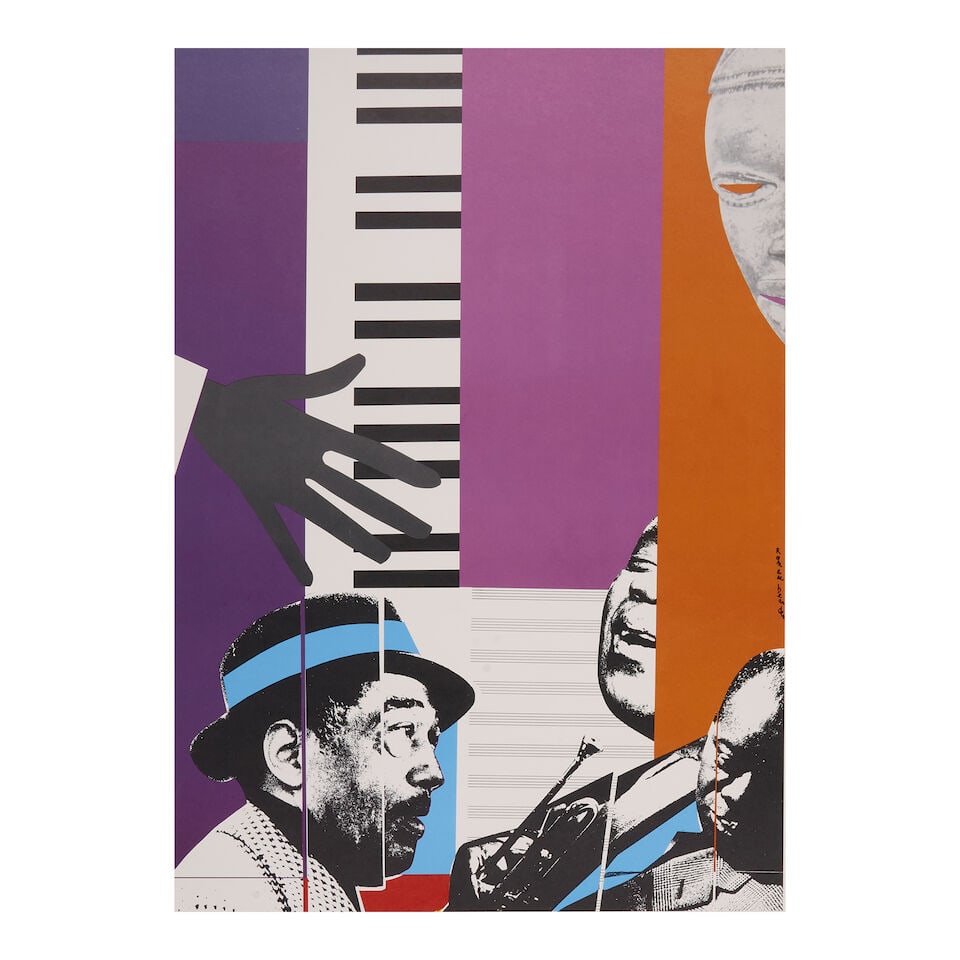 Various Artists; A group of 11 Posters; - 9