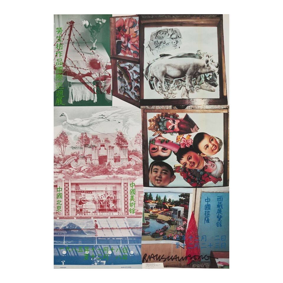 Robert Rauschenberg (1925-2008); Poster for ROCI Malaysia; Poster for ROCI China (2 works); - 3