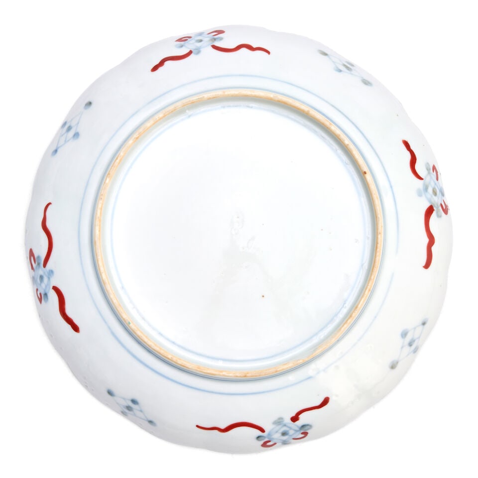 A Japanese Imari Porcelain Lobed Plate Japan, 19th century, - 3