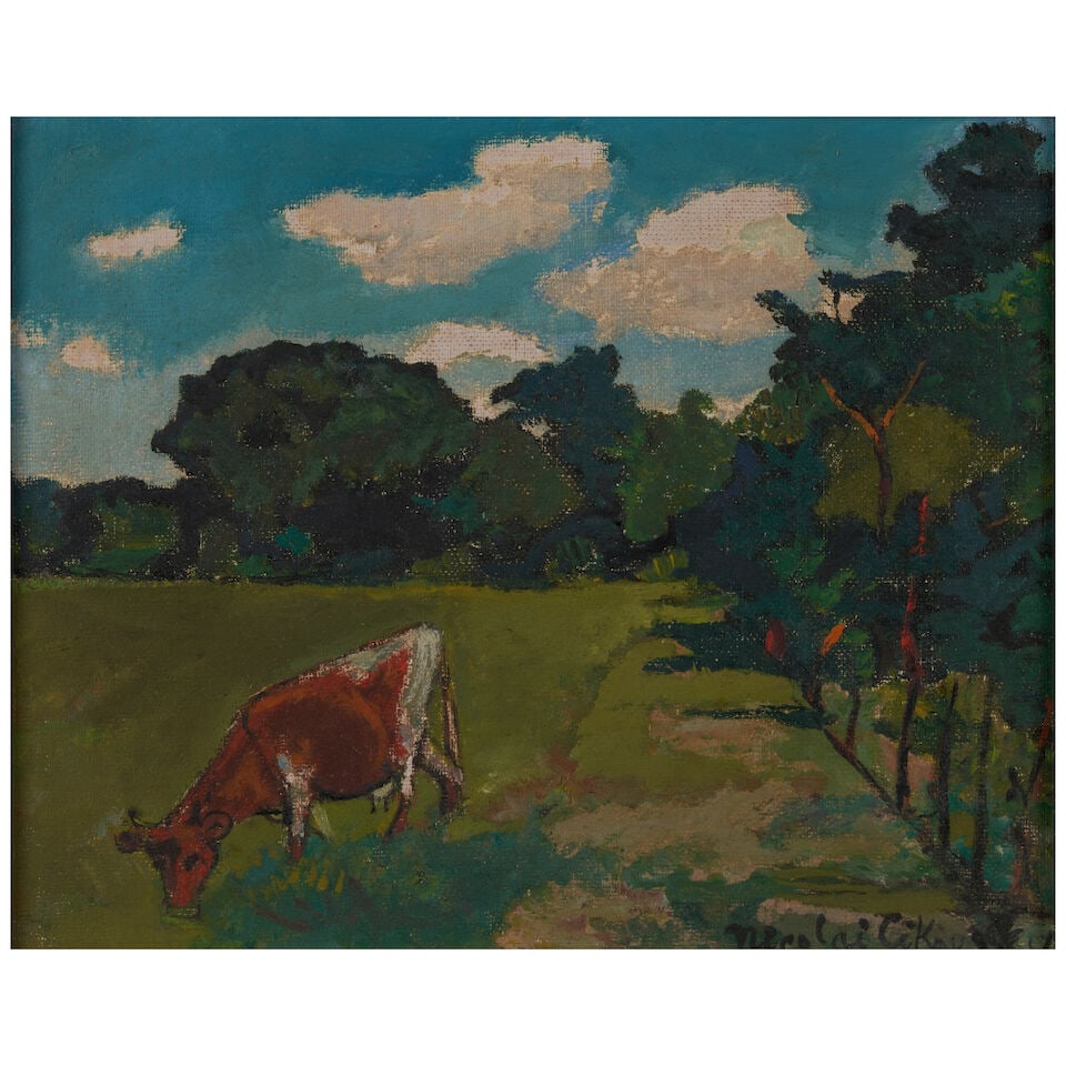 Nicolai Cikovsky (American, 1894-1984) Cow Grazing (1 of 4)