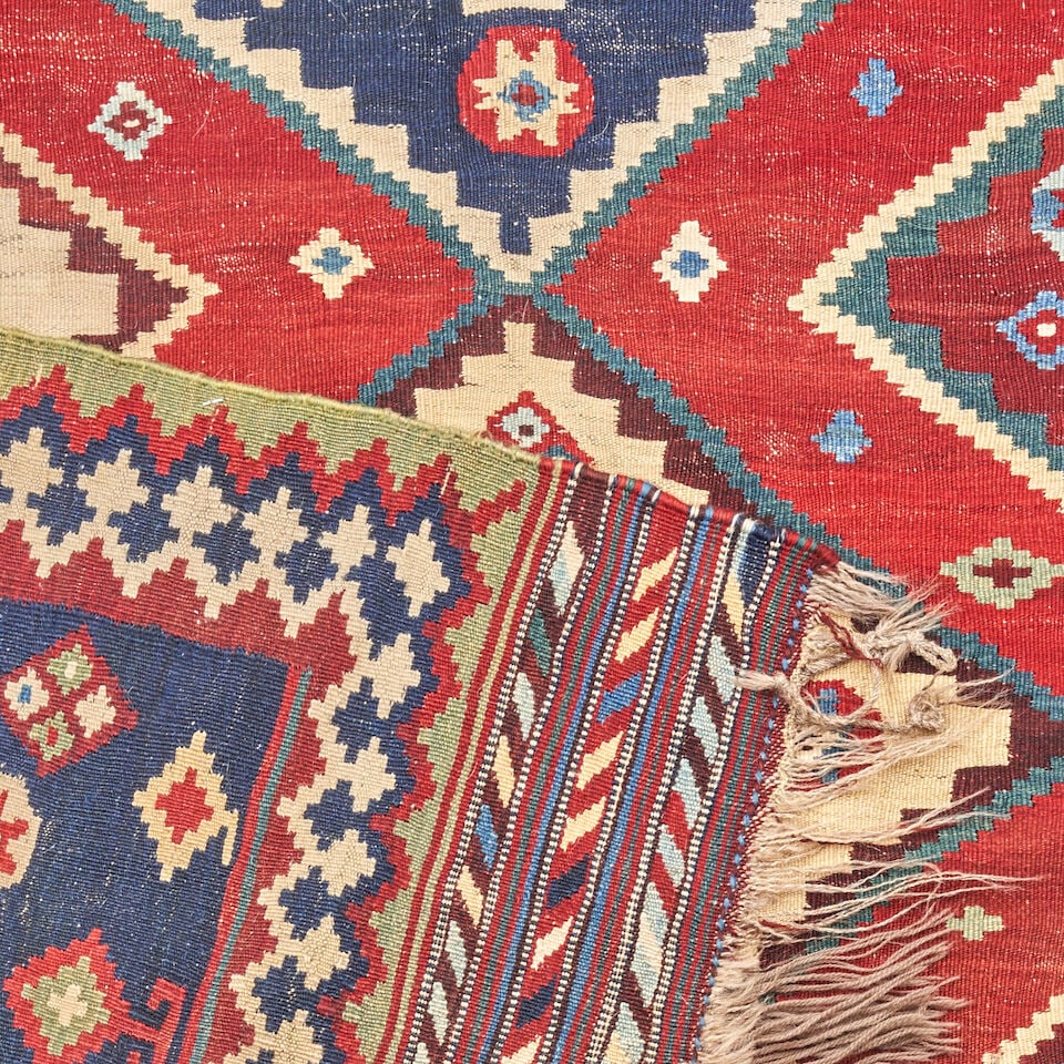 Qashqai Kilim 8 ft. 3 in. x 4 ft. 10 in. - 2