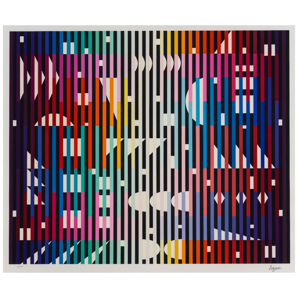 Yaacov Agam (born 1928); Night Rainbow; (1 of 2)