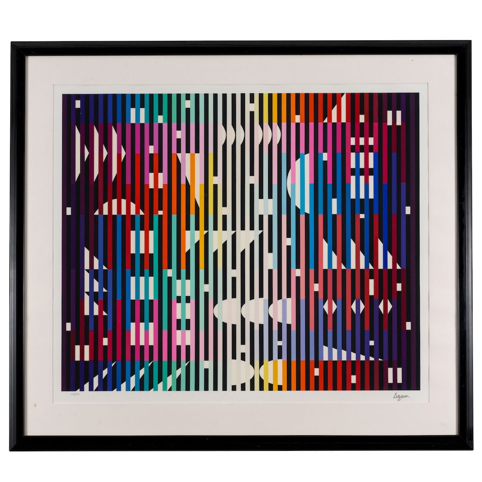 Yaacov Agam (born 1928); Night Rainbow; - 2