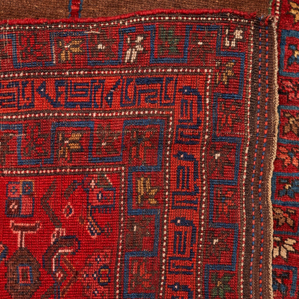 Northwest Persian Runner 3 ft. x 16 ft. - 2