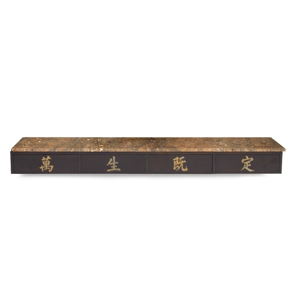 Marble-top Wall-mounted Console, late 20th/early 21st century, ebonized wood, with four drawers...: Marble-top Wall-mounted Console, late 20th/early 21st century, ebonized wood, with four drawers each decorated with an applied brass Chinese character, the four characters together reading 'Wan Sheng 
