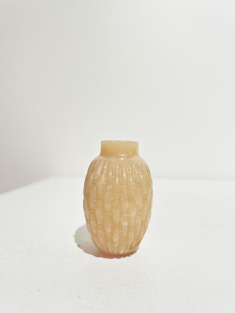 A YELLOW JADE 'WOVEN BASKET' SNUFF BOTTLE 19th/20th century - 8