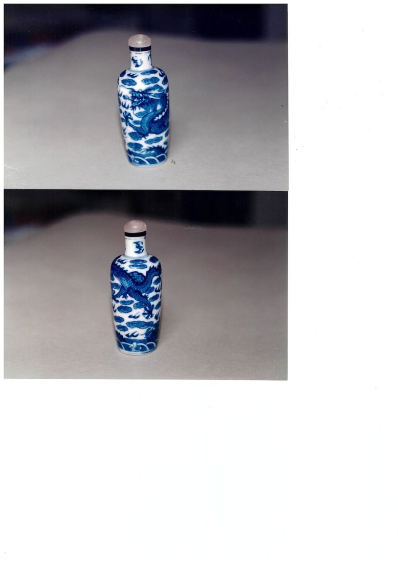 A BLUE AND WHITE 'DRAGON' SNUFF BOTTLE Late Qing Dynasty - 4