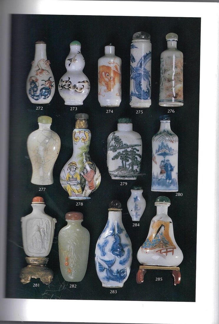A MOULDED AND PARTIALLY GLAZED BISCUIT 'FIGURES' SNUFF BOTTLE 19th century - 2