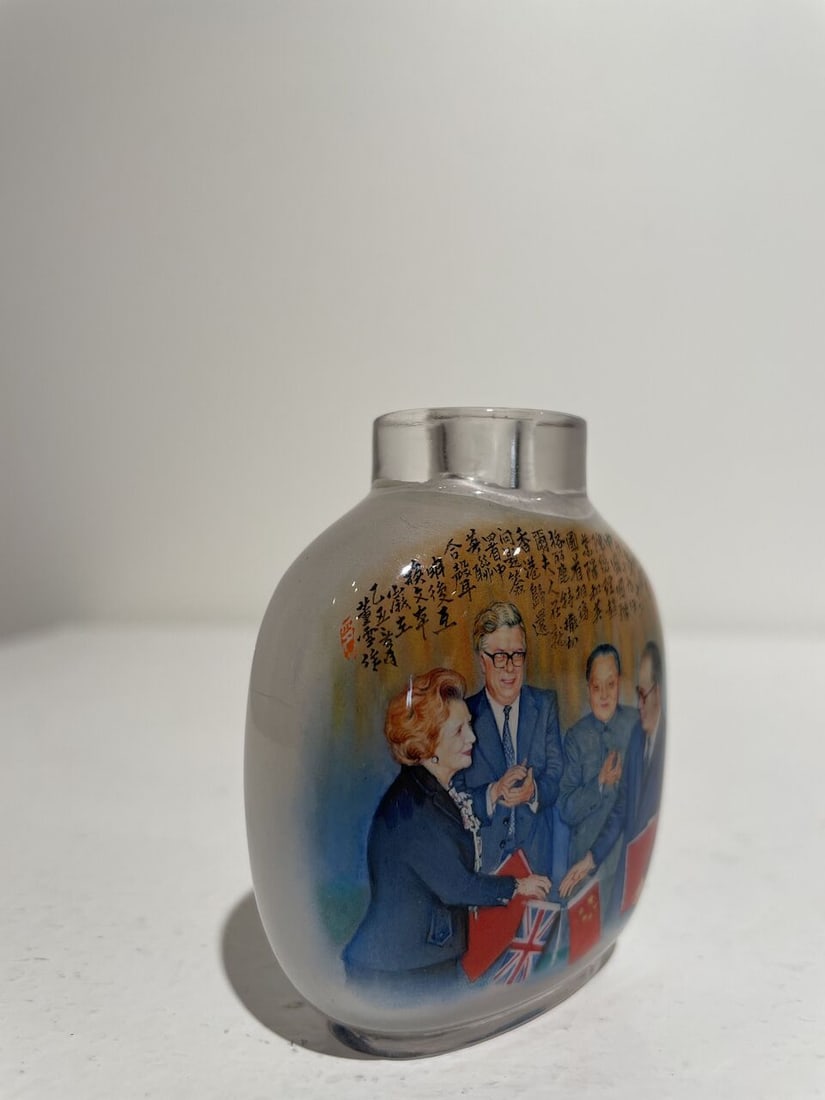 AN INSIDE PAINTED ROCK CRYSTAL 'RETURN OF HK' SNUFF BOTTLE Signed Dong Xue (b.1962), the bottle ... - 5