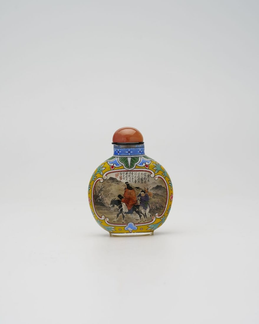 AN INSIDE PAINTED GLASS 'FIGURES AND LANDSCAPE' SNUFF BOTTLE Signed Liu Ziyi (b.1963), 1983 - 2