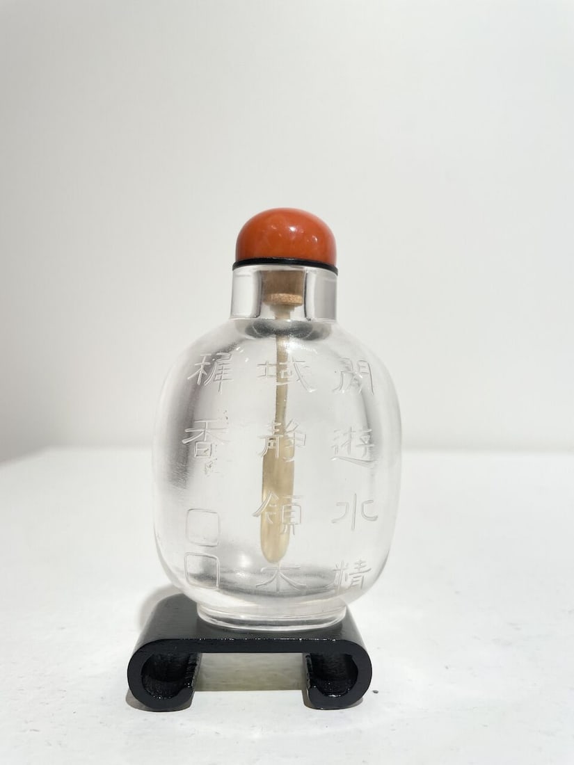 A ROCK CRYSTAL SNUFF BOTTLE 1800-1880 - 11