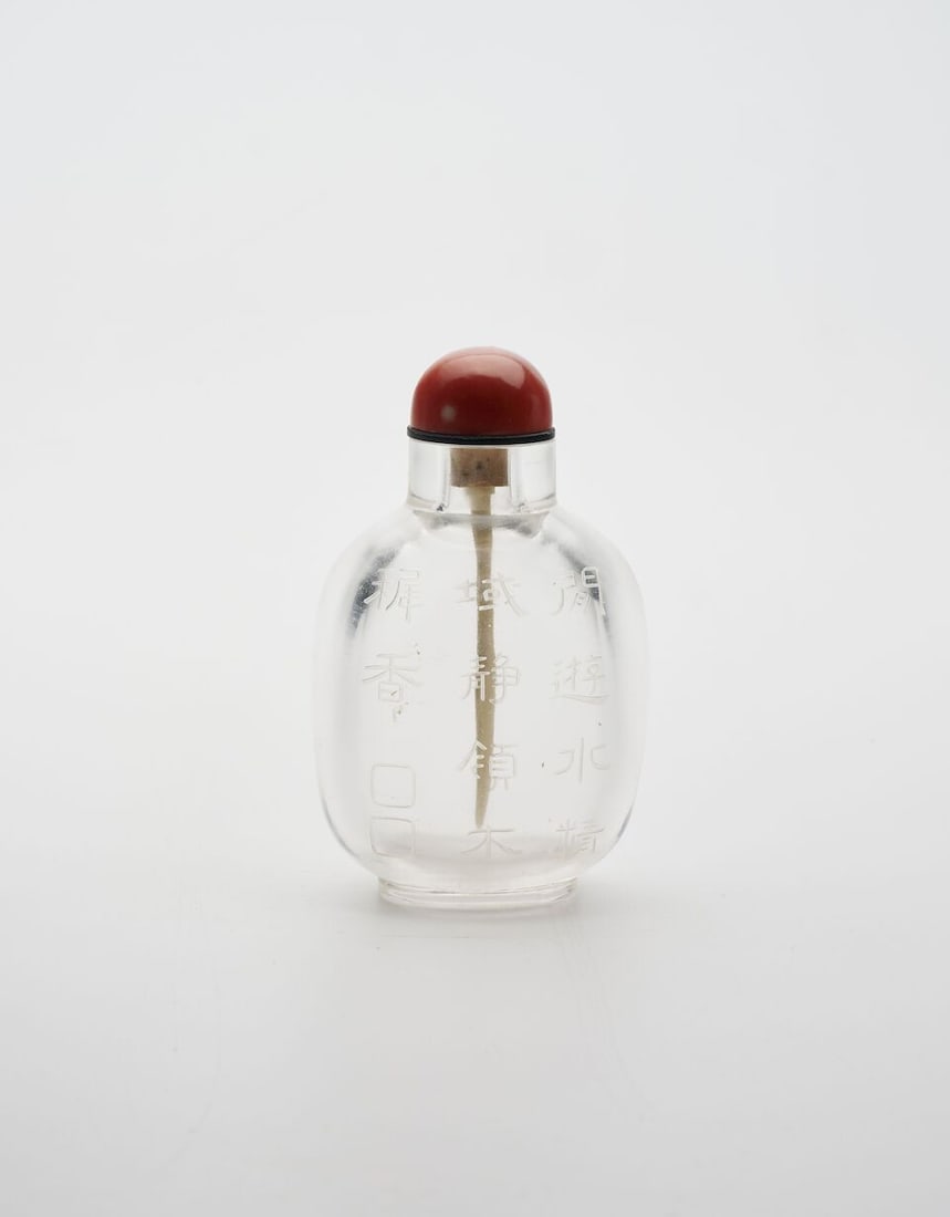 A ROCK CRYSTAL SNUFF BOTTLE 1800-1880 (1 of 11)