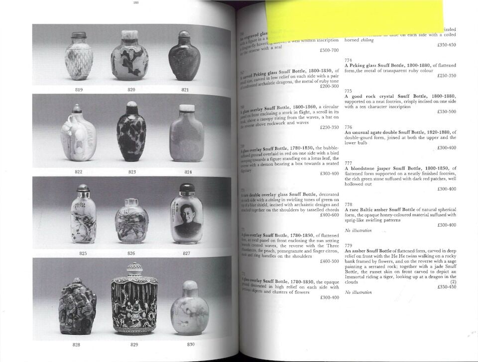 A ROCK CRYSTAL SNUFF BOTTLE 1800-1880 - 3