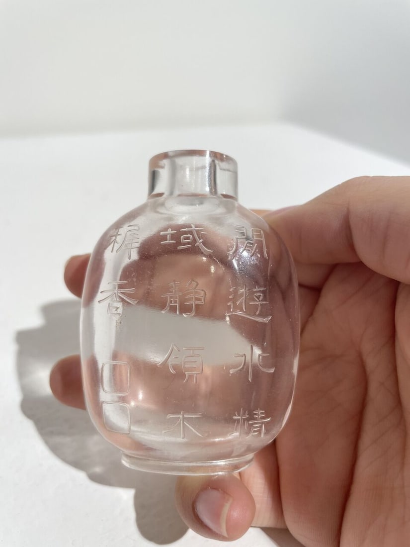 A ROCK CRYSTAL SNUFF BOTTLE 1800-1880 - 5