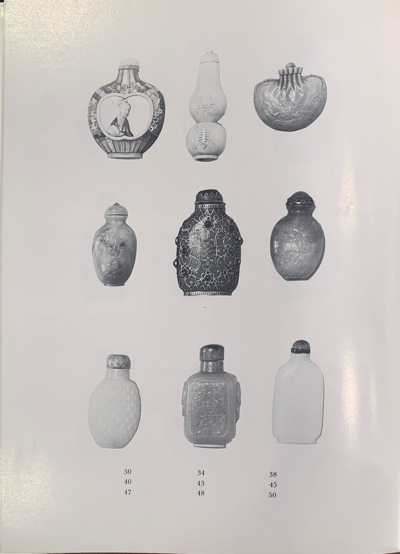 TWO MOTHER-OF-PEARL INLAID SNUFF BOTTLES One with Qianlong four-character mark, 20th century (2) - 3