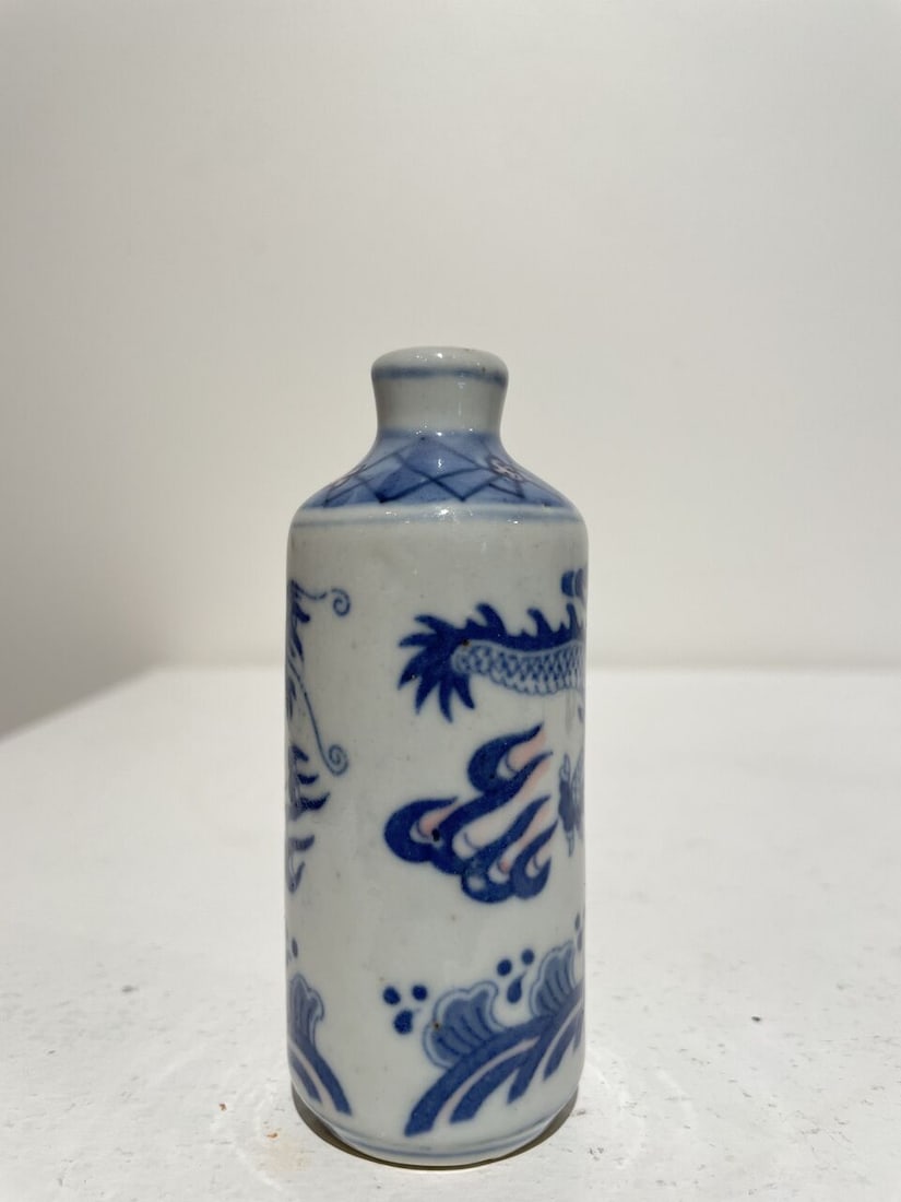 TWO UNDERGLAZE-BLUE AND COPPER-RED SNUFF BOTTLES Kangxi and Qianlong marks, mid 20th century (2) - 13