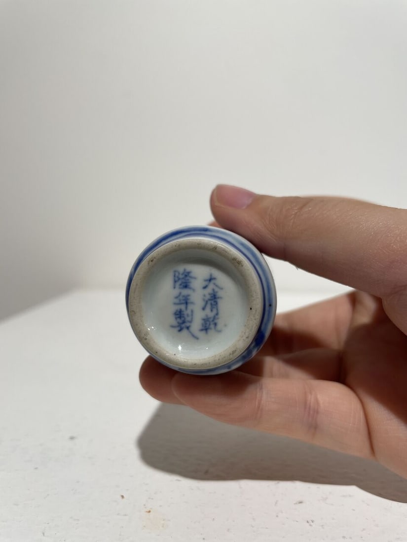 TWO UNDERGLAZE-BLUE AND COPPER-RED SNUFF BOTTLES Kangxi and Qianlong marks, mid 20th century (2) - 2