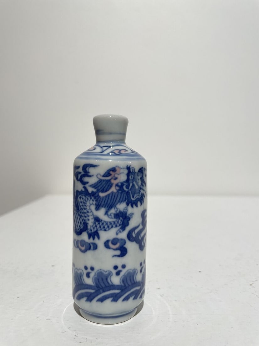 TWO UNDERGLAZE-BLUE AND COPPER-RED SNUFF BOTTLES Kangxi and Qianlong marks, mid 20th century (2) - 4