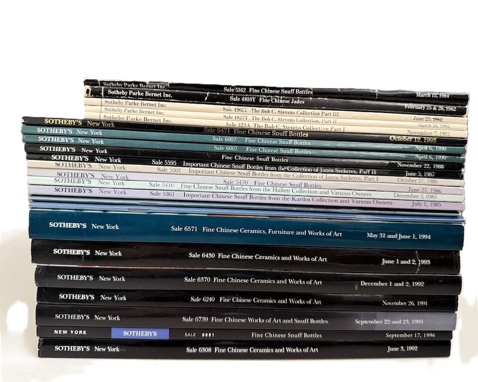 A QUANTITY OF SOTHEBY'S CATALOGUES OF CHINESE AND ASIAN ART (108) - 2