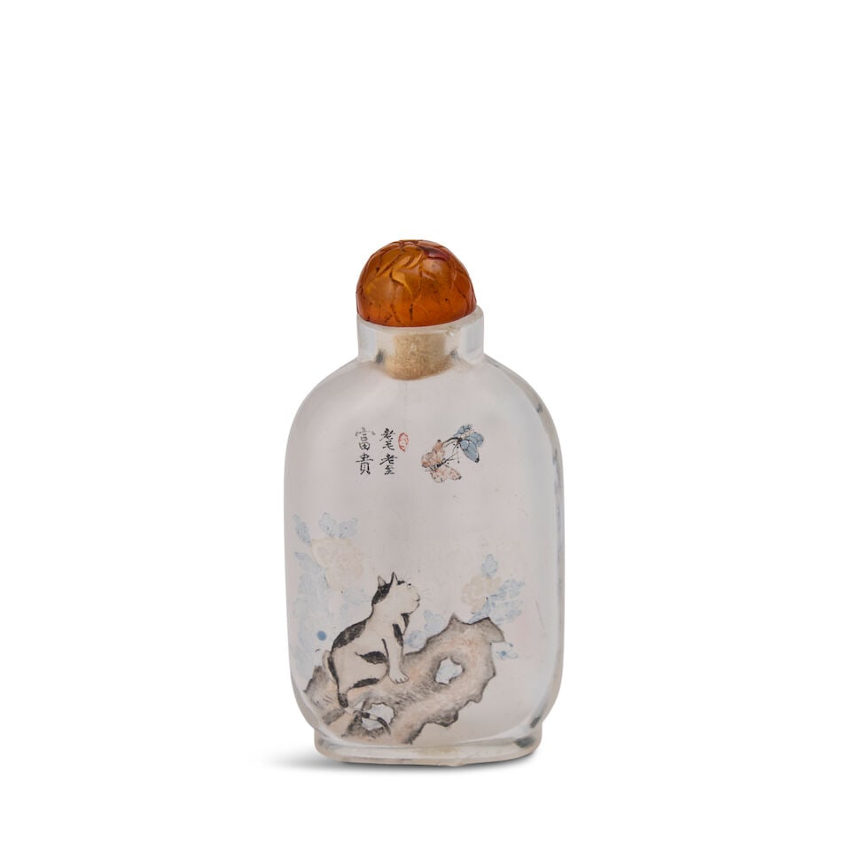 An Inside Painted Glass Snuff Bottle China, 19th/20th century (1 of 2)