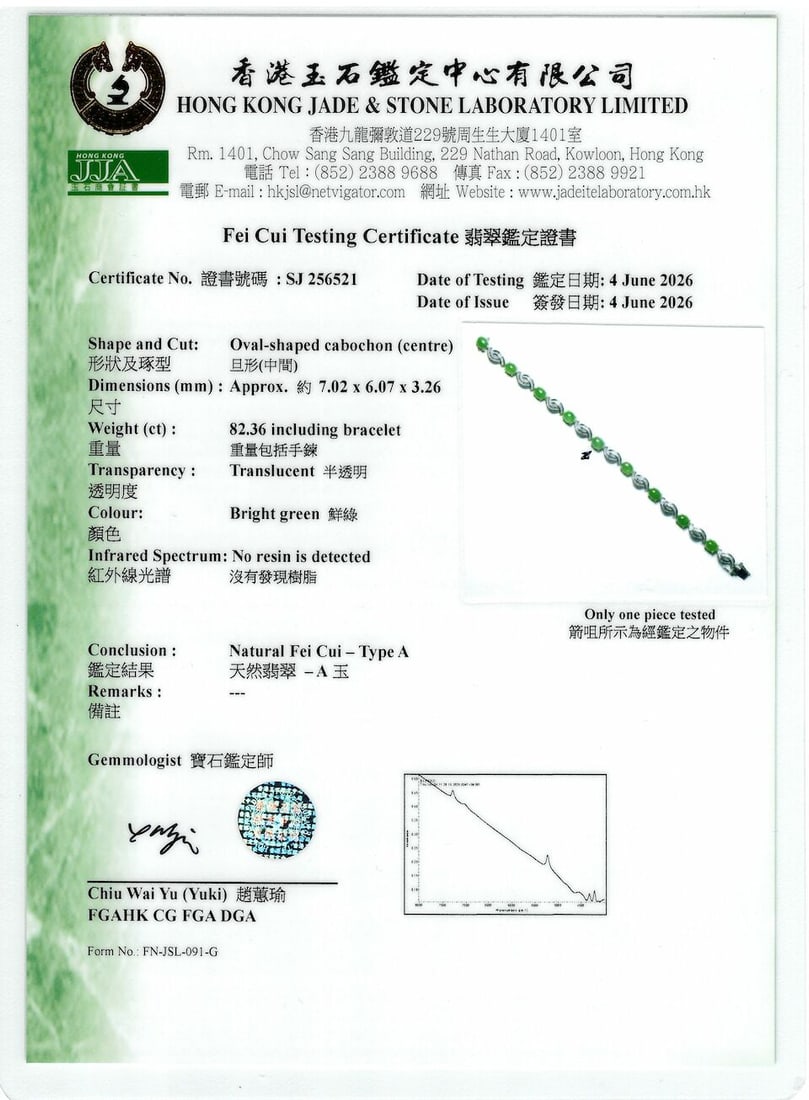 JADEITE AND DIAMOND BRACELET - 4