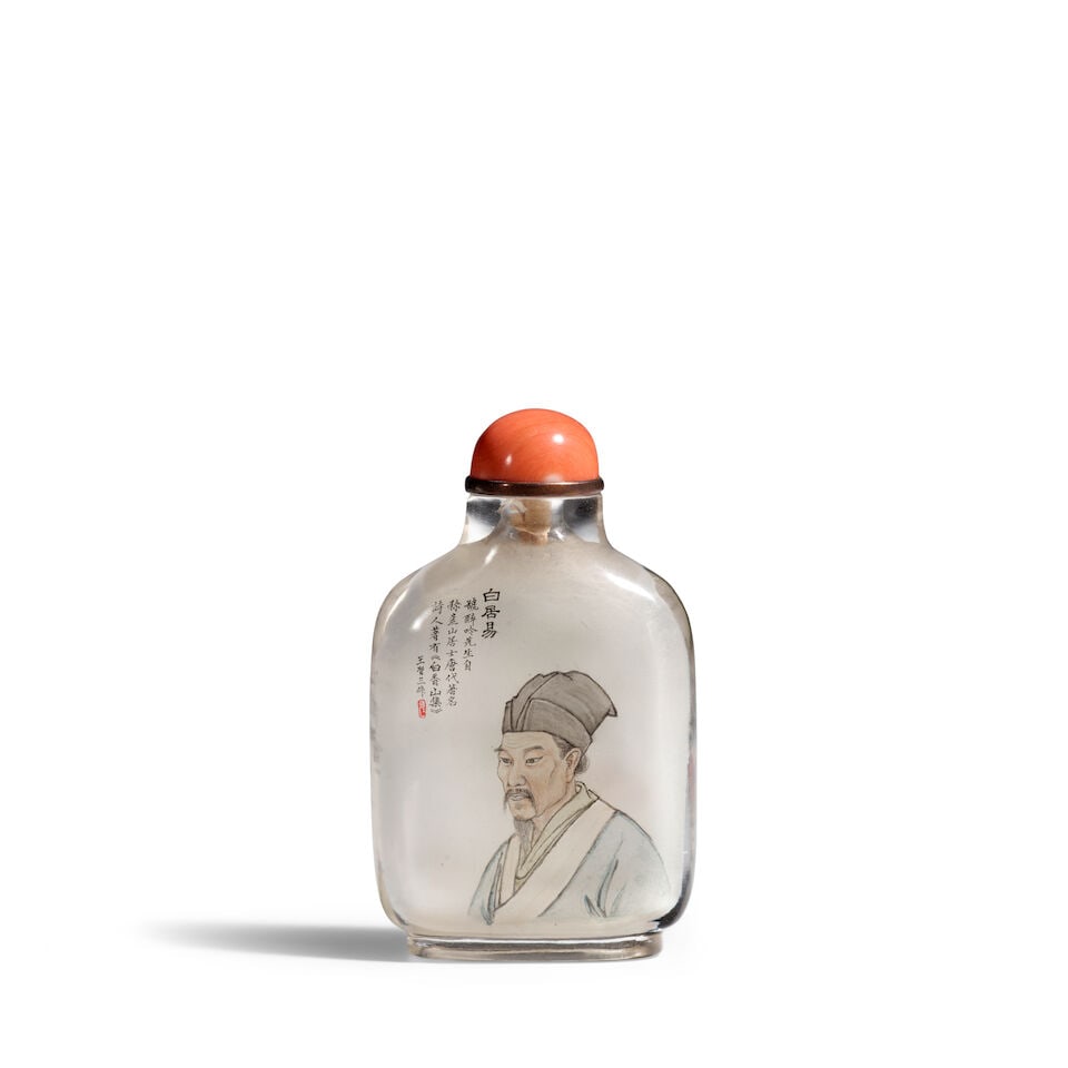 A DATED INSIDE-PAINTED GLASS 'BAI JUYI' BOTTLE Signed and sealed Wang Xisan, dated to Ren Zi yea...: A DATED INSIDE-PAINTED GLASS 'BAI JUYI' BOTTLE Signed and sealed Wang Xisan, dated to Ren Zi year corresponding to 1972, early spring 2 9/16in (6.5cm) high, stopper Footnotes: 壬子(1972